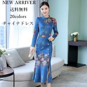 メール便なら送料無料 チャイナドレス ロング丈 長袖 ワンピース 中華服 チャイナ服 プリント オシャレ 上品 優雅 秋服 冬服 新作 Tman 送料無料 信頼 Rentingvehiculos Ddba Co