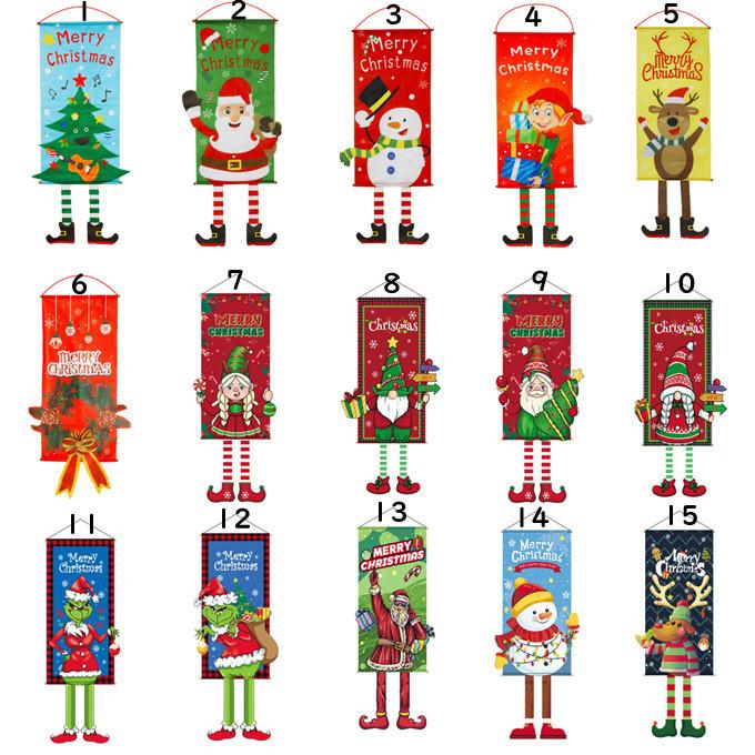 2枚セット】 クリスマス 飾り 旗バナー クリスマス吊り旗 ガーランド