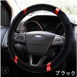 ステアリングカバー クリスタルキルト エナメル ハンドルカバー キルティング Sサイズ 軽自動車 普通車 兼用 秋冬新作 暖かい Cpt0 Tman 通販 Yahoo ショッピング