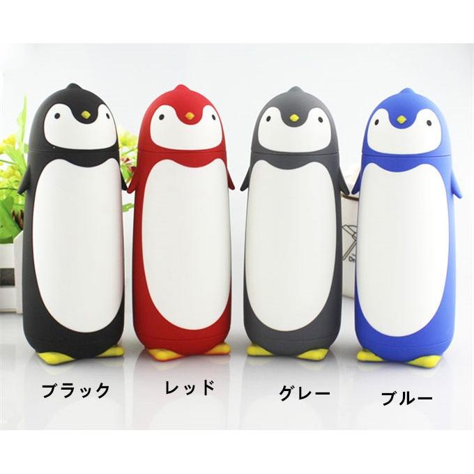 ペンギン 水筒 保温 コップ 子供用 キャラクター 子供用コップ キッズボトル プラコップ カップ キッズ 保冷 保温対応 人気 動物 アニマル 定番