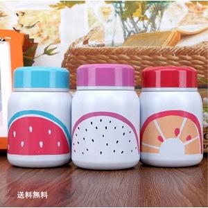 水筒 保冷/保温対応　コップ 子供用　MINIコップ　キャラクター 子供用コップ カップ  おしゃれ 可愛い　人気 アニマル | 