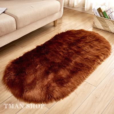 ラグ ラグマット 無地 楕円形 カーペット 洗える じゅうたん インテリア 屋内 ふわふわ もふもふ 滑り止め付き オールシーズン 40*60cm 絨毯 |  | 04