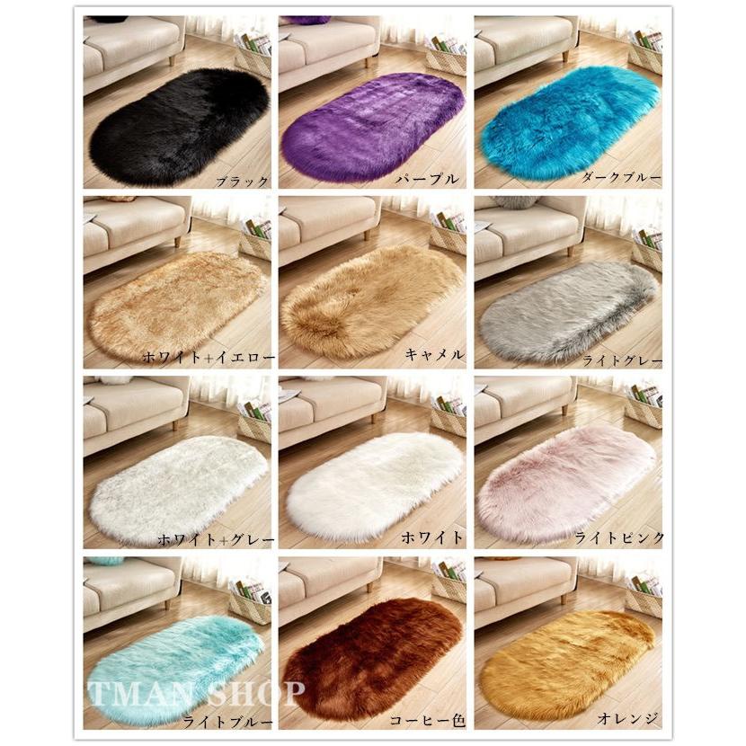 7504①④温泉やわらかじゅうたん　ラグ main_80100125.jpg