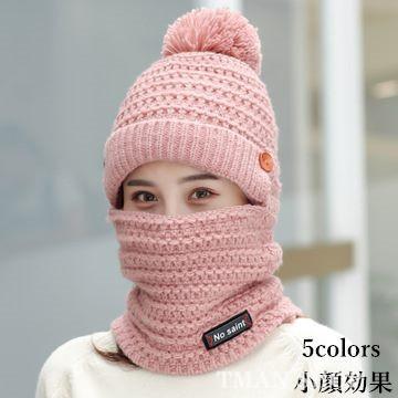 ニット帽 スヌード レディース シンプル ニット帽子 ニット キャップ 耳当て 裏起毛 ボア付き あったか 防寒 大人 女性用 秋冬 コーデ おしゃれ 小顔効果 冬 Ha301 Tman 通販 Yahoo ショッピング