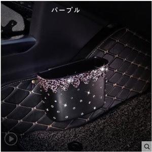 ゴミ箱 車載 車用 収納ボックス 収納ポケット 収納 小物入れ 壁掛け 便利グッズ 簡単取付 汎用 送料無料｜tman｜03