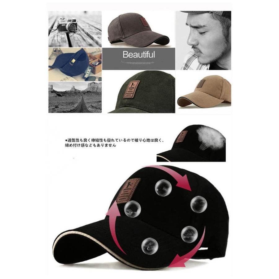 帽子 メンズ キャップ 通気性抜群 ワークキャップ 日よけ帽子 アウトドア 夏 帽子 メンズ レディース 大きいサイズ 男女兼用 父の日 ギフト  送料無料 |  | 03