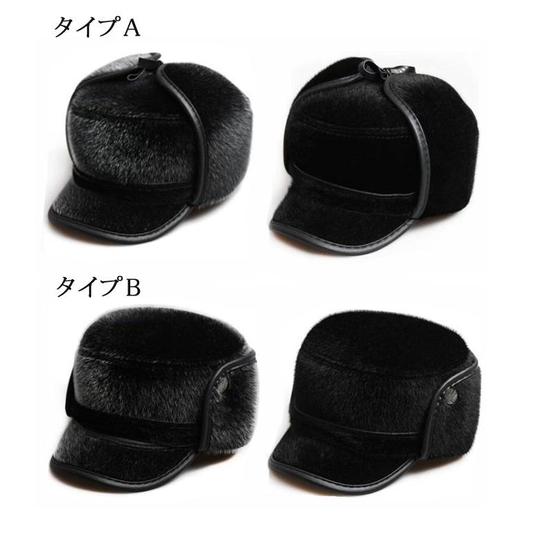 ワークキャップ メンズ 帽子 ファー 2way 耳あて付き 耳当て キャップ 裏起毛 寒さ対策 保温 防寒 防風 暖かい シンプル ふわふわ 無地 高齢者 老人用 秋冬 |  | 02