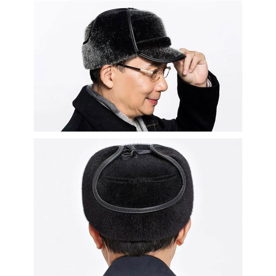ワークキャップ メンズ 帽子 ファー 2way 耳あて付き 耳当て キャップ 裏起毛 寒さ対策 保温 防寒 防風 暖かい シンプル ふわふわ 無地 高齢者 老人用 秋冬 |  | 05