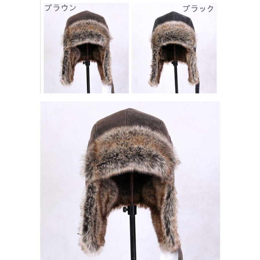フライトキャップ パイロットキャップ 毛皮帽子 メンズ フライトキャップ パイロットキャップ 毛皮帽子 メンズ