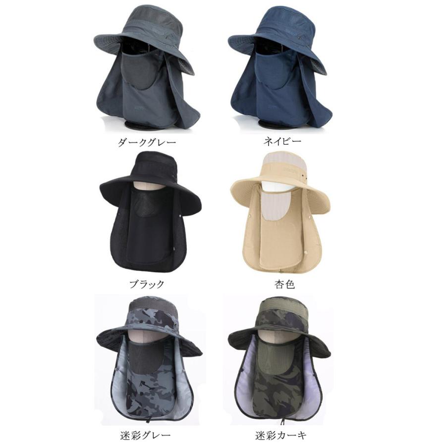 帽子 メンズ レディース UVカット帽子 ハット 360度UVカット 紫外線対策用 ワーク アウトドア 日よけ 取り外し可能 釣り 登山 農作業  春夏 送料無料 敬老の日 |  | 01