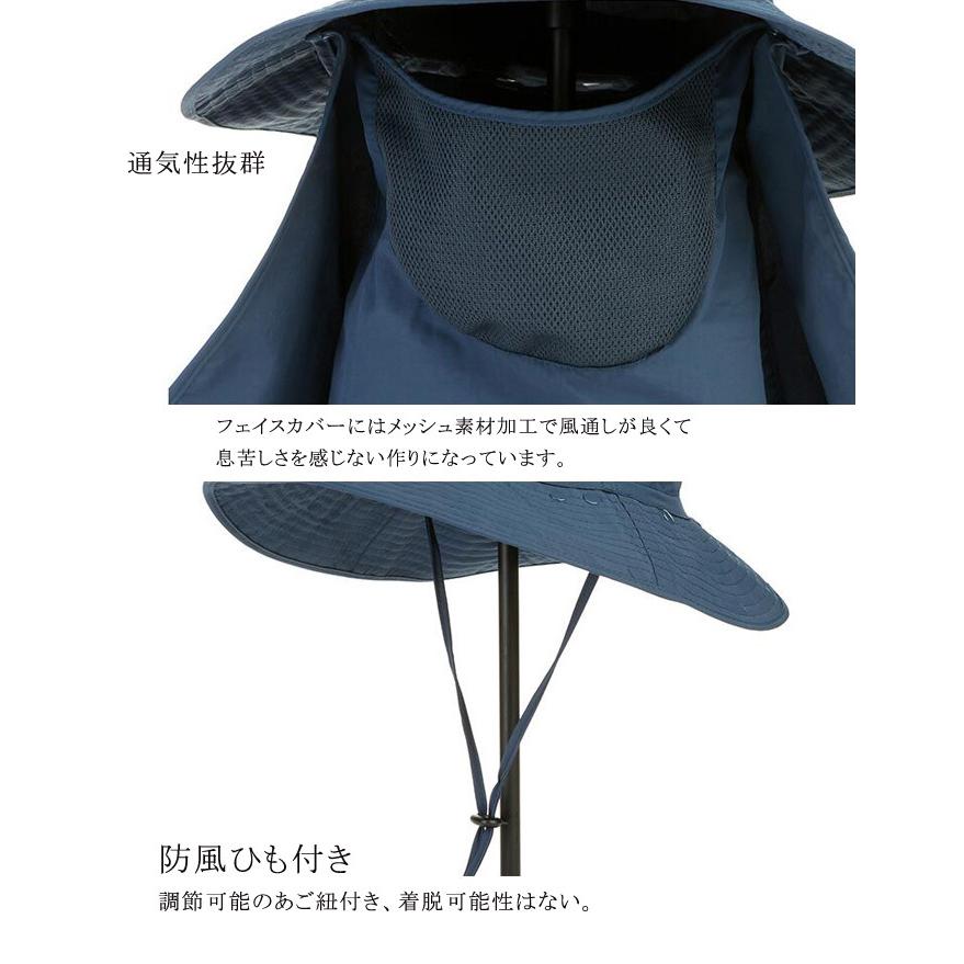 帽子 メンズ レディース UVカット帽子 ハット 360度UVカット 紫外線対策用 ワーク アウトドア 日よけ 取り外し可能 釣り 登山 農作業  春夏 送料無料 敬老の日 |  | 11