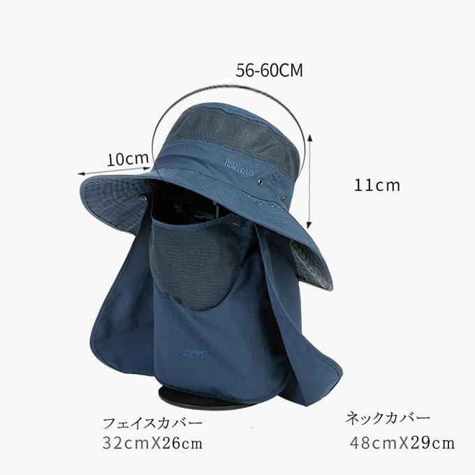 帽子 メンズ レディース UVカット帽子 ハット 360度UVカット 紫外線対策用 ワーク アウトドア 日よけ 取り外し可能 釣り 登山 農作業  春夏 送料無料 敬老の日 |  | 02