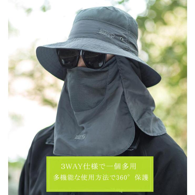 帽子 メンズ レディース UVカット帽子 ハット 360度UVカット 紫外線対策用 ワーク アウトドア 日よけ 取り外し可能 釣り 登山 農作業  春夏 送料無料 敬老の日 |  | 04
