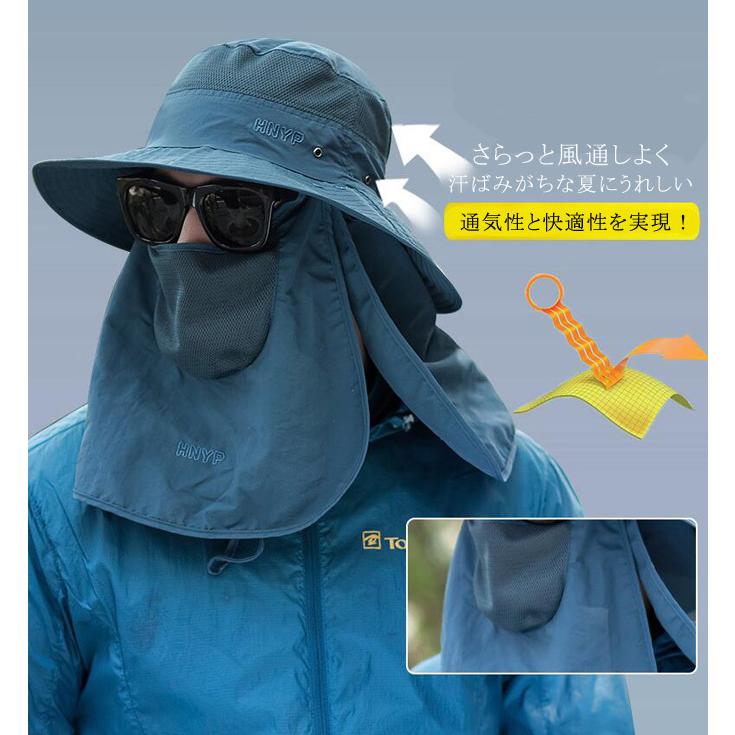 帽子 メンズ レディース UVカット帽子 ハット 360度UVカット 紫外線対策用 ワーク アウトドア 日よけ 取り外し可能 釣り 登山 農作業  春夏 送料無料 敬老の日 |  | 05