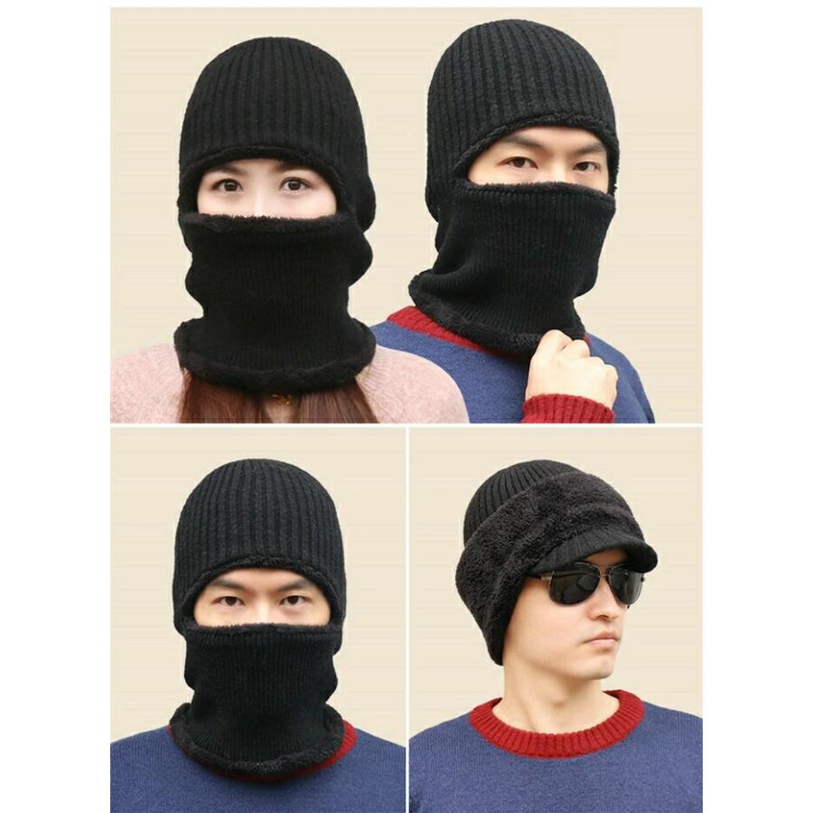 ニット帽子 メンズ レディース 男女兼用 帽子 ニットキャスケット 一つ穴 目出し帽 小顔効果 裏起毛 厚手 防風 防寒 あったか 暖かい アウトドア 送料無料 |  | 03