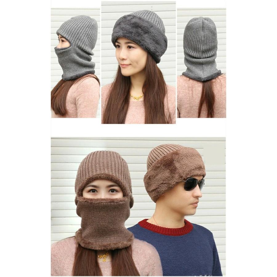 ニット帽子 メンズ レディース 男女兼用 帽子 ニットキャスケット 一つ穴 目出し帽 小顔効果 裏起毛 厚手 防風 防寒 あったか 暖かい アウトドア 送料無料 |  | 05