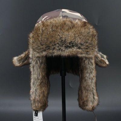 帽子 メンズ レディース パイロット帽子 男女兼用 パイロットキャップ 裏起毛 ボア付き 耳当て ロシア帽 厚手 防風 防寒 あったか 暖かい 防水 アウトドア |  | 01