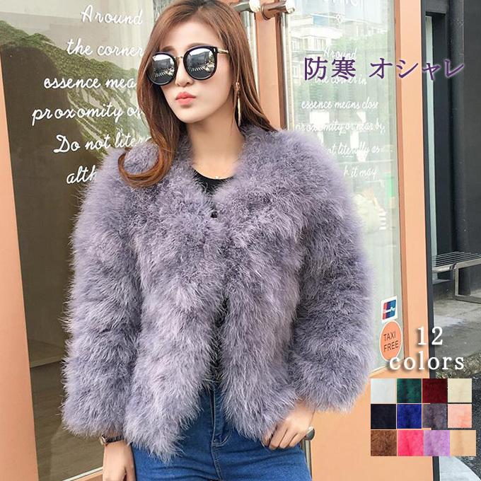 新版 毛皮 ファーコート 毛皮 ファーコート Labelians Fr