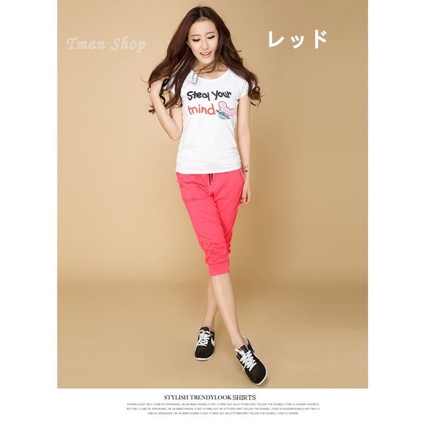 クロップドパンツ レディース ジョガーパンツ スウェットパンツ クロップドパンツ レディース ジョガーパンツ スウェットパンツ