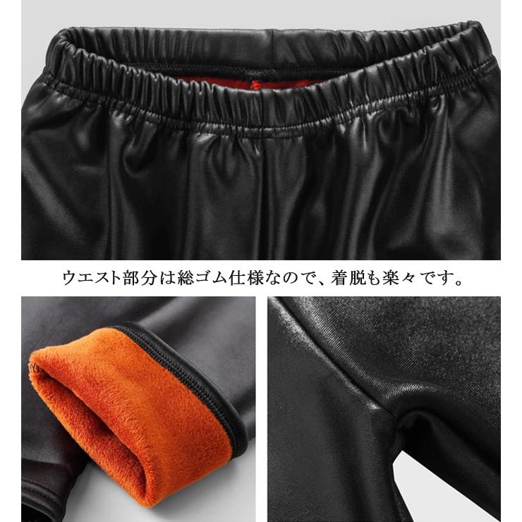 レザーパンツ スキニー レディース レザースキニーパンツ 革パン PUレザー フェイクレザー スパッツ パンツ ボトムス スリムパンツ レギンス タイト ストレート |  | 10