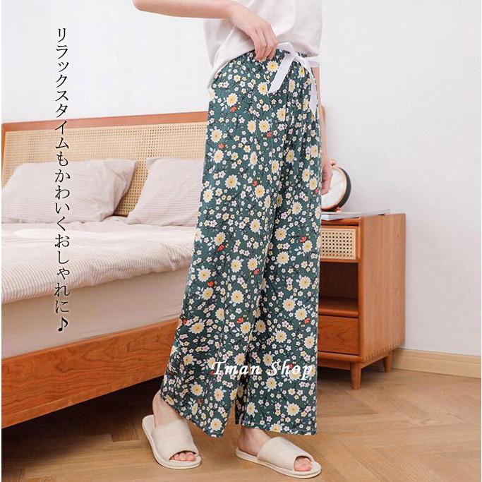 ルームウェア パジャマパンツ レディース 花柄 リラックスパンツ ルームウェア パジャマパンツ レディース 花柄 リラックスパンツ