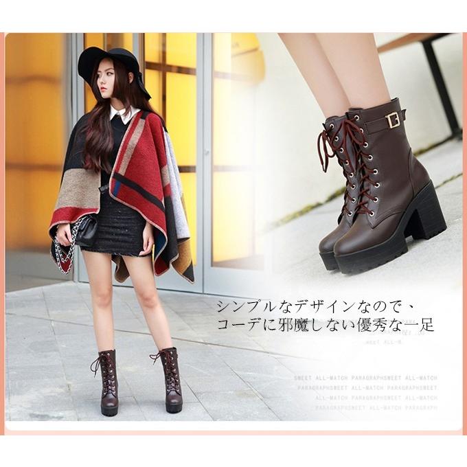 ショートブーツ レディース エンジニアブーツ 裏起毛 ショート ブーツ