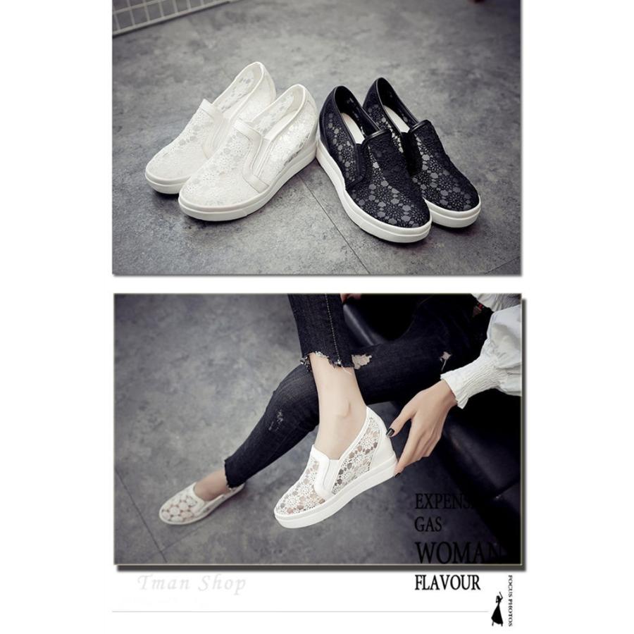 メッシュシューズ レディーススニーカー スリッポン パンプス 厚底 インヒール 通気性抜群 カジュアル 靴 夏 秋 ファッション おしゃれ 新作 R01sh452 Tman 通販 Yahoo ショッピング