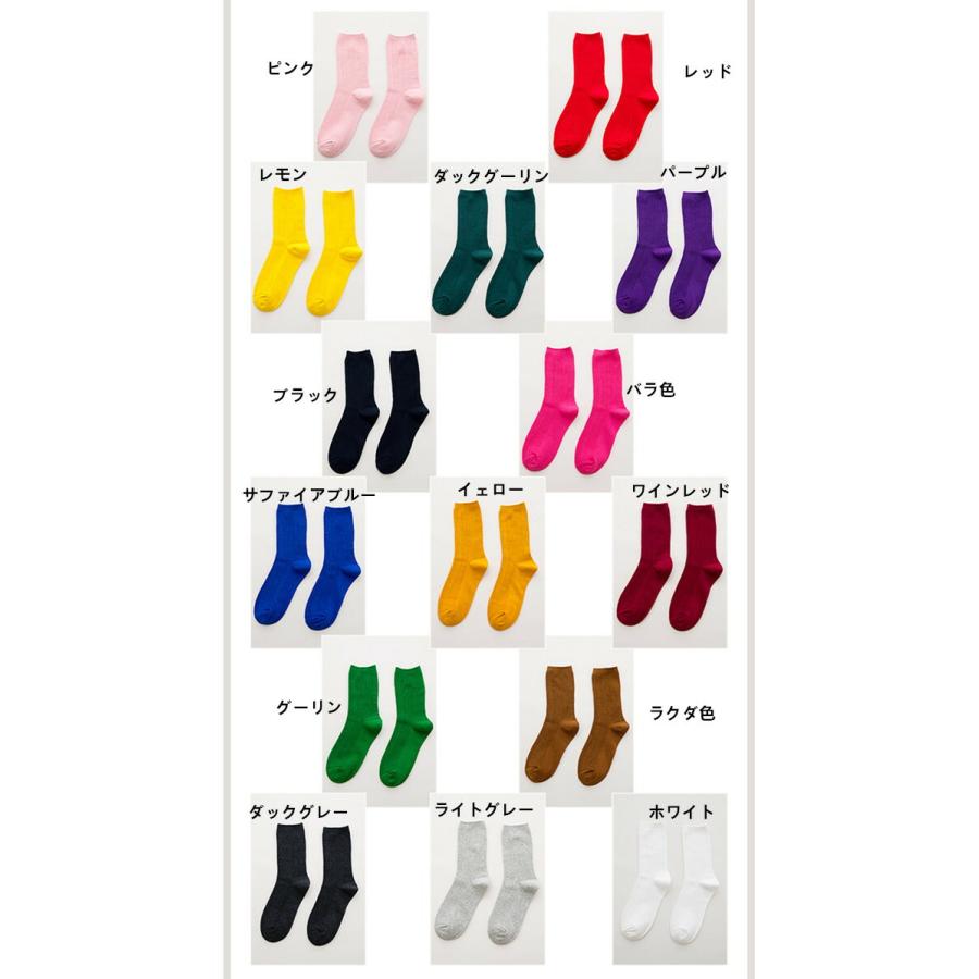 ソックス ルーズソックス 5足セット レディース ハイソックス スクールソックス 綿 薄手 靴下 美脚 足痩せ 通学 学院風 春/夏/秋/冬 秋新作 |  | 01