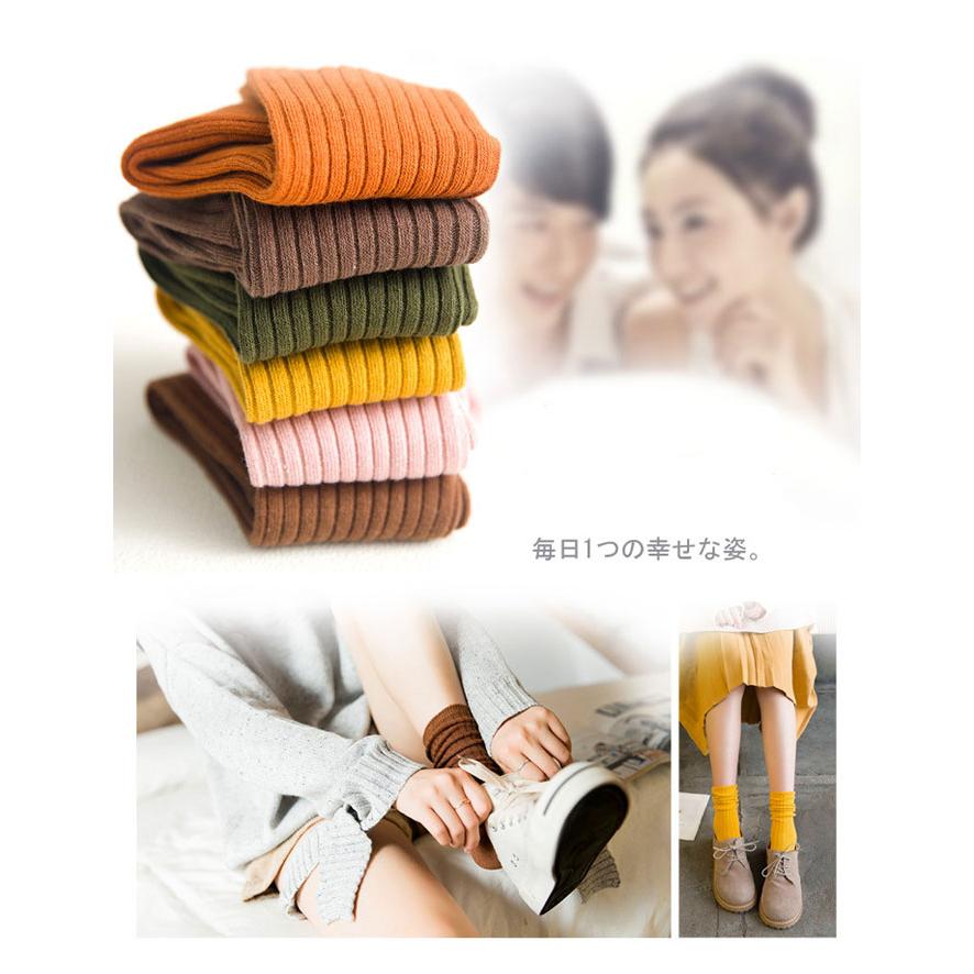 ソックス ルーズソックス 5足セット レディース ハイソックス スクールソックス 綿 薄手 靴下 美脚 足痩せ 通学 学院風 春/夏/秋/冬 秋新作 |  | 03