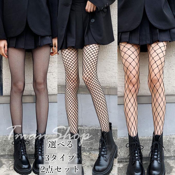 網タイツ ハロウィンソックス ランジェリー コスプレ 衣装 レディース あみタイツ パンティスト レギンス ストッキング セット メッシュ ソックス 膝上 R01sk6 Tman 通販 Yahoo ショッピング