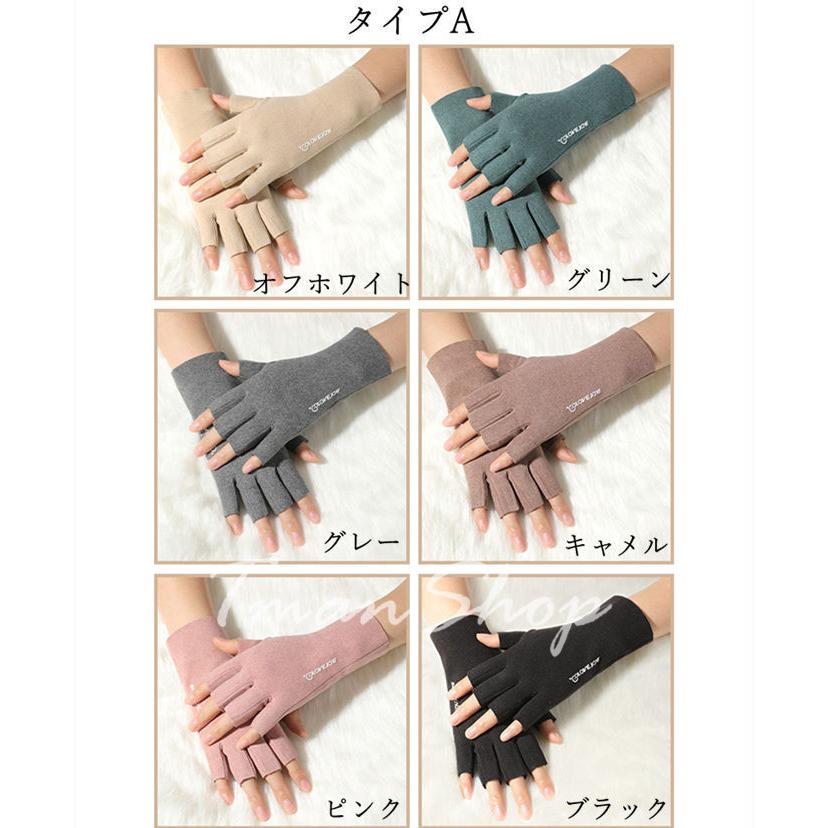 引出物 手袋 レディース 秋冬 指なし スマホ手袋 薄手 Dralon 極暖発熱 暖かい おしゃれ かわいい ビジネス 通学 通勤用 自転車 防風 防寒 誕生日 送料無料 Simbcity Net