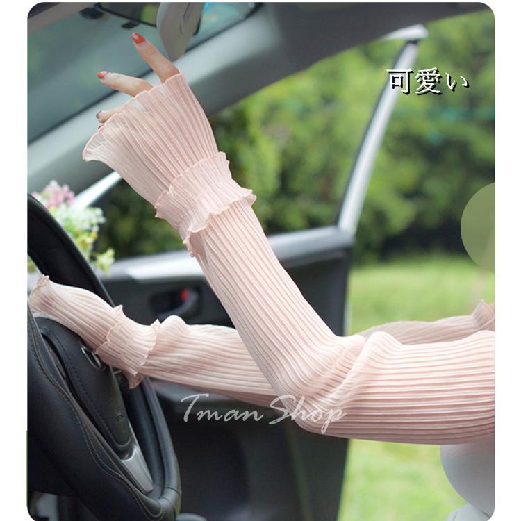 アームカバー UVカット手袋 ピンク 日焼け防止 紫外線対策 レース 通販