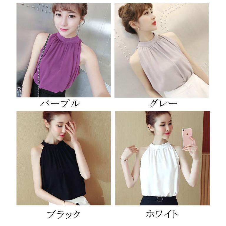 春新作 レディース ノースリーブ 無地 ホルターネック ブラウス 春秋冬 オフィス フォーマル 大人可愛い 韓国ファッション シフォンブラウス フォーマル ノースリーブ レディース ホルターネック