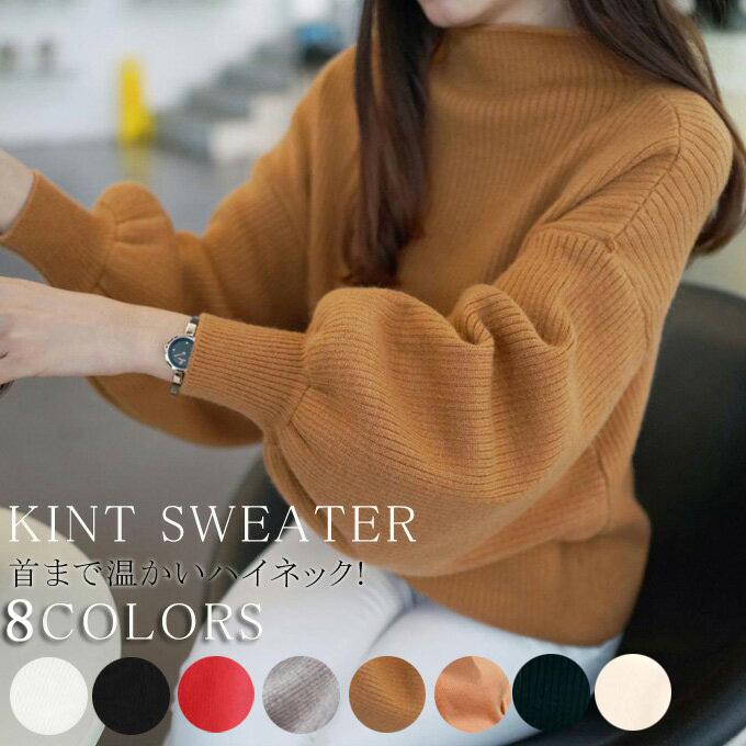 ニット レディース セーター 長袖 トップス ニットセーター クルー