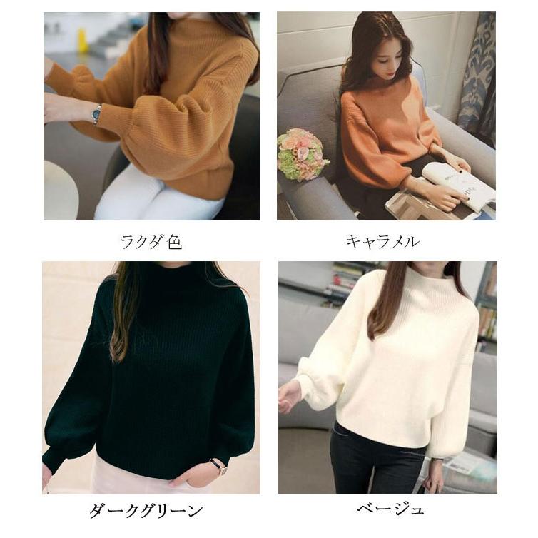 ニット レディース セーター 長袖 トップス ニットセーター クルー