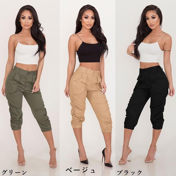 テーパードパンツ カーゴパンツ レディース 七分丈 ポケット付き