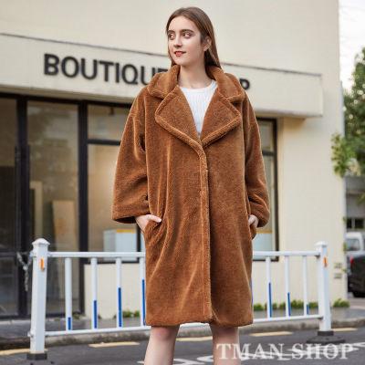 EMBA 毛皮 ロングコート ダークミンク 美品 高級 | www.jarussi.com.br