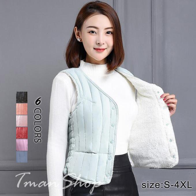 中綿ベスト インナーダウン風 ベスト レディースファッション トップス 無地 アウター 暖かい 軽量 ボア付き カジュアル かわいい 秋冬 新作 送料無料 開店記念セール