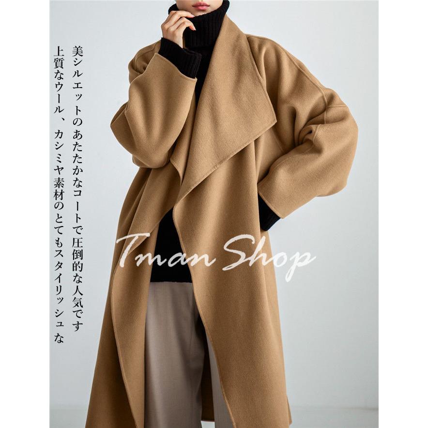 ウールオーバーコート レディース アウター ガウン ロング丈 長袖