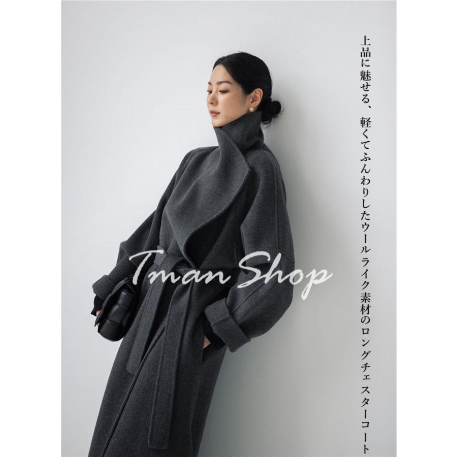 ウールオーバーコート レディース アウター ガウン ロング丈 長袖