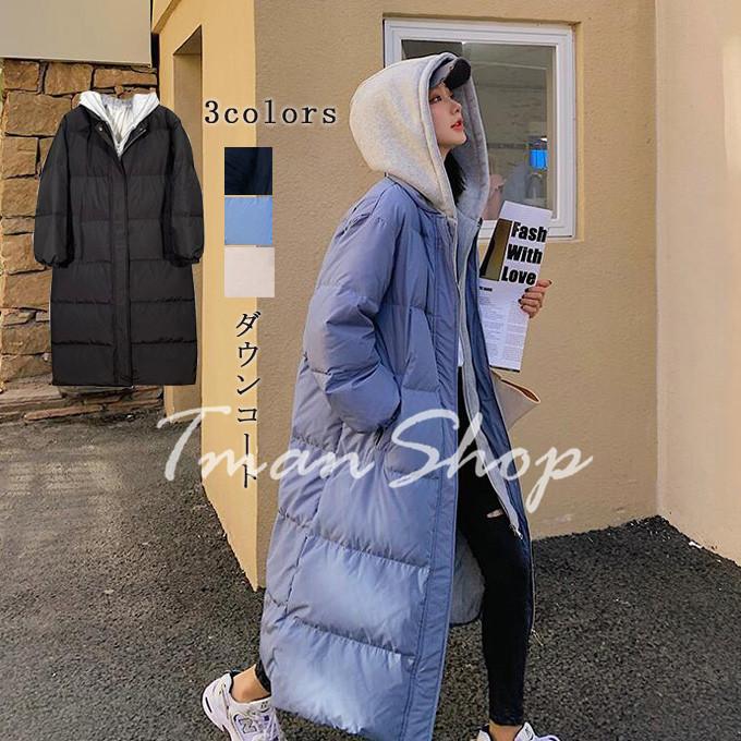 買い物サービス ダウンコート レディース 軽量 きれいめ ダウンジャケット レイヤード風 ロング丈 ミリタリー フード付き 可愛い おしゃれ ゆったり カジュアル 暖かい 着痩せ 日本入荷 Kubolabo Kjo Setsunan Ac Jp
