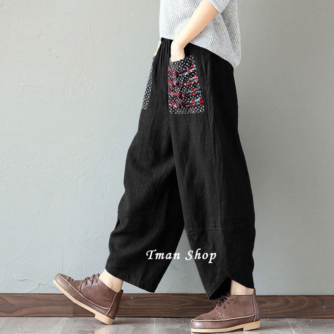 綿麻パンツ テーパードパンツ レディース エスニック柄切り替え サルエル パンツ ゆるパンツ イージーパンツ ウエストゴム カジュアル 大きサイズ 体型カバー |  | 09