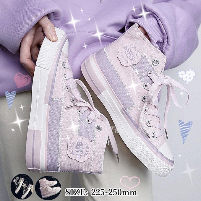 スニーカー レディース インヒール レースアップ 通気性抜群 痛くない カジュアル ファッション お洒落 通勤 大人可愛い おしゃれ きれいめ 春秋 夏 送料無料 R03sh053 Tman 通販 Yahoo ショッピング