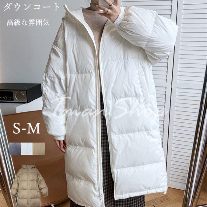 買取 オンライン ダウンコート レディース コート ダウンジャケット フード付き アウター 上着 ロングコート 50代 40代 30代 代 無地 大人 上品 上質 韓国風 厚手 防寒 防風 ブランドを選択する Www Superavila Com