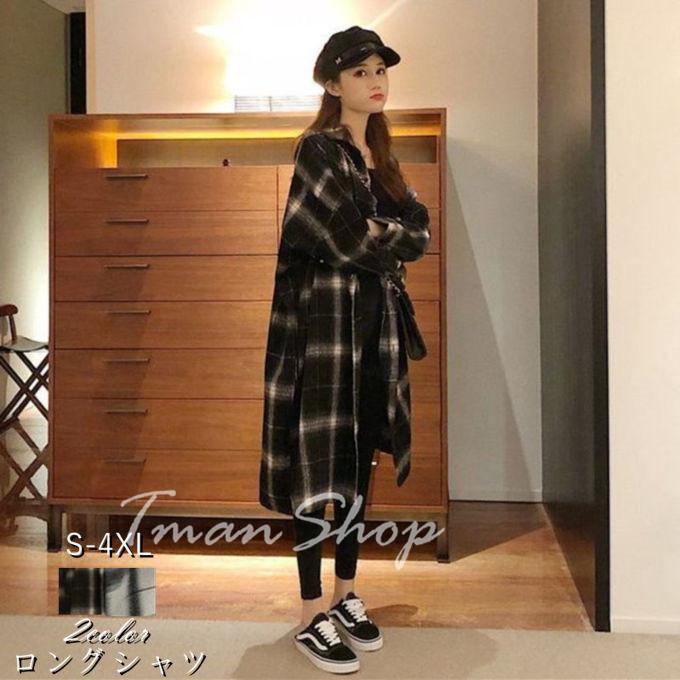 シャツブラウス レディース チェックロングシャツ シャツワンピース ロングカーディガン アウター 羽織 ガウンシャツ 長袖 レトロ レイヤード ゆったり R04t597 Tman 通販 Yahoo ショッピング