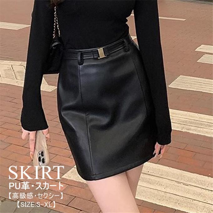 フェイクレザー レディース ミニスカート ボトムス スカート ショート
