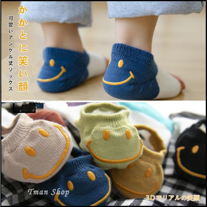 takeCOMME des GARÇONS HPソックス　8足セット takeCOMME des GARÇONS HPソックス 8足セット takeCOMME des GARÇONS