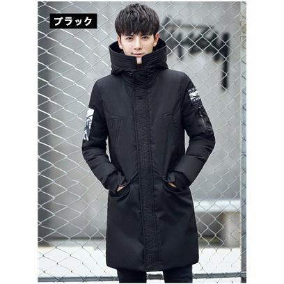 日本の髪型のアイデア ユニークダウンジャケット メンズ 細身