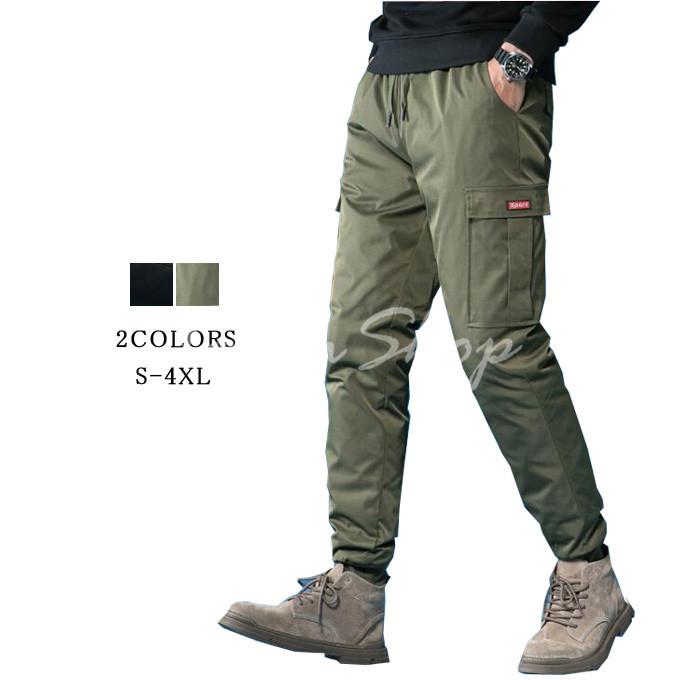 即納 良品 ダウンパンツ 軽量 防風パンツ メンズ 防寒 パンツ ズボン 登山 キャンプ スポーツ ランニングウェア 軽量ダウンパンツ あったか 軽い 大きめ カジュアル 非対面取引 Www Superavila Com