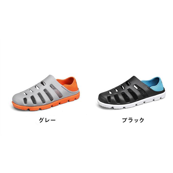 サンダル サボ メンズ サボサンダル スポーツサンダル サンダル サボ メンズ サボサンダル スポーツサンダル